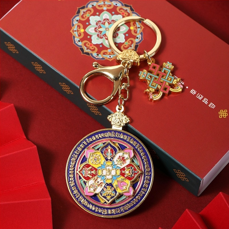 Breloc din aliaj de zinc, în stil chinezesc, creativ și cultural, pandant metalic cadou