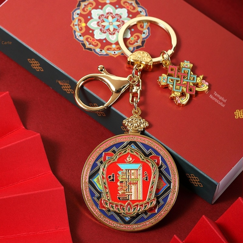 Breloc din aliaj de zinc, în stil chinezesc, creativ și cultural, pandant metalic cadou