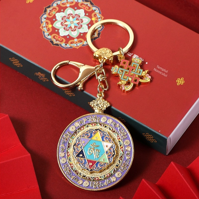 Breloc din aliaj de zinc, în stil chinezesc, creativ și cultural, pandant metalic cadou