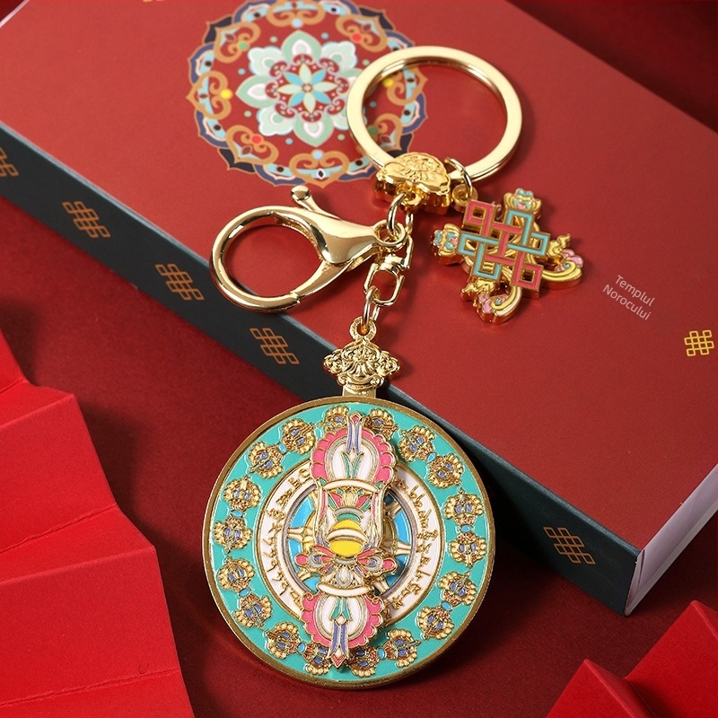 Breloc din aliaj de zinc, în stil chinezesc, creativ și cultural, pandant metalic cadou