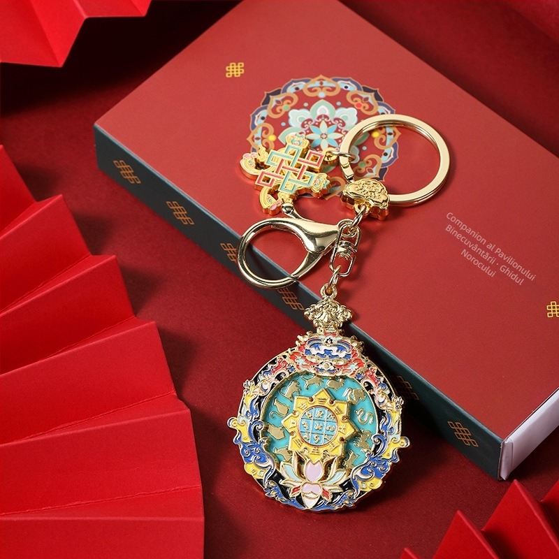 Breloc din aliaj de zinc, în stil chinezesc, creativ și cultural, pandant metalic cadou