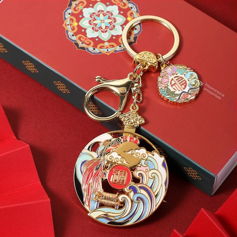 Breloc din aliaj de zinc, în stil chinezesc, creativ și cultural, pandant metalic cadou