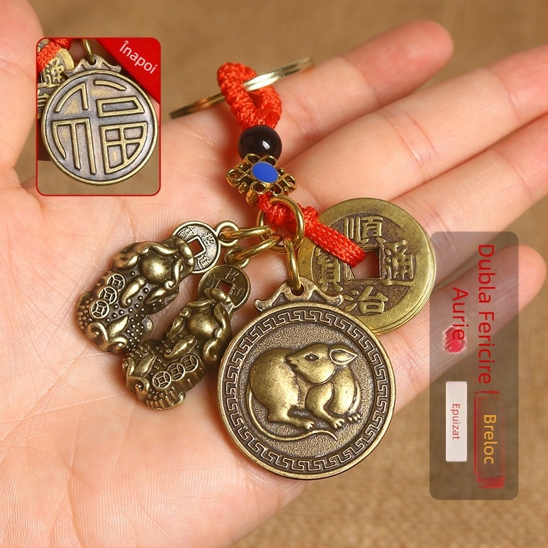 Pandantiv din aliaj de zinc pentru breloc, cu doisprezece semne ale zodiacului, monedă a celor cinci împărați, Pixiu dublu talisman, amulet roșu noroc