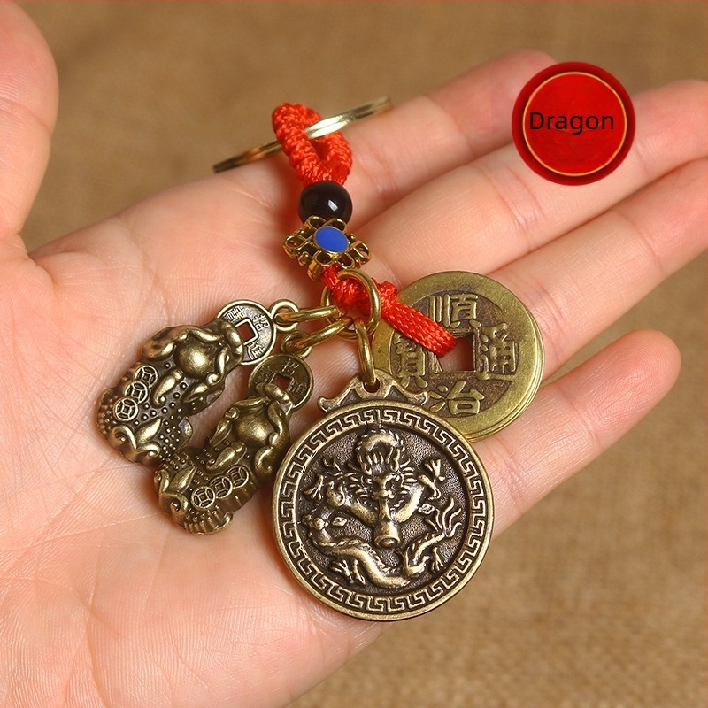 Pandantiv din aliaj de zinc pentru breloc, cu doisprezece semne ale zodiacului, monedă a celor cinci împărați, Pixiu dublu talisman, amulet roșu noroc
