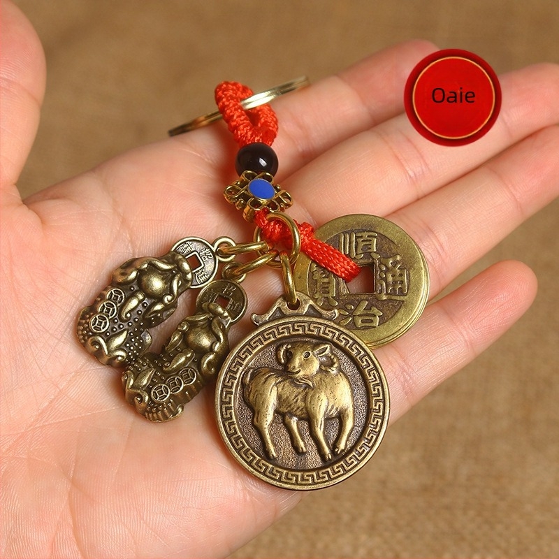 Pandantiv din aliaj de zinc pentru breloc, cu doisprezece semne ale zodiacului, monedă a celor cinci împărați, Pixiu dublu talisman, amulet roșu noroc