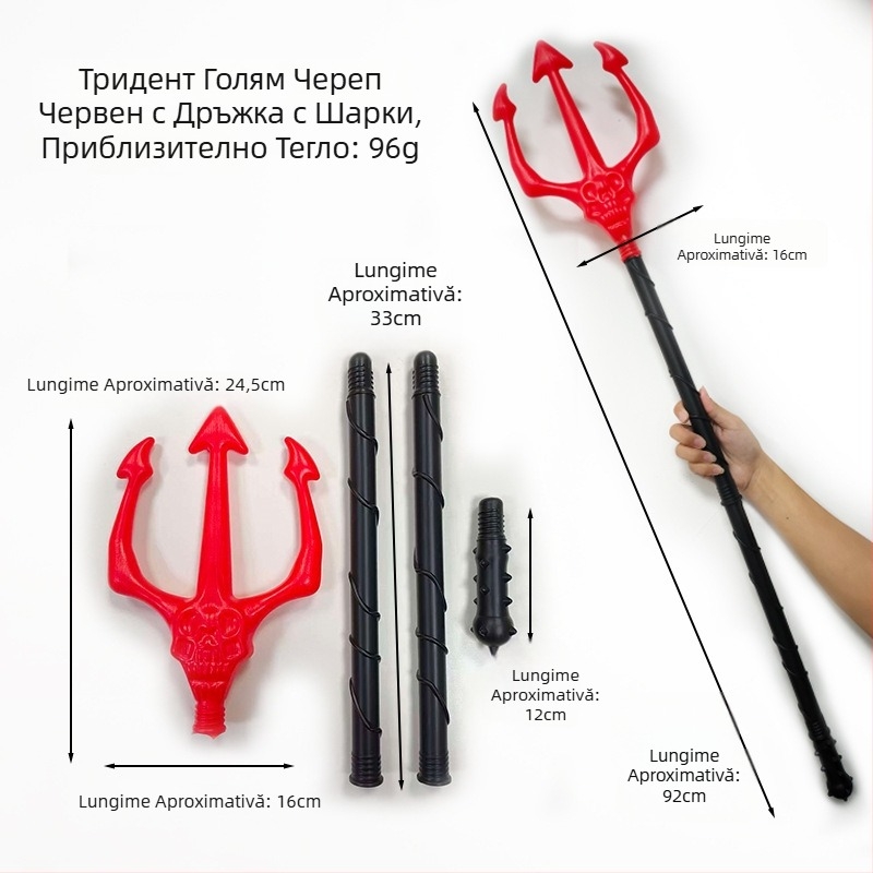 Prop pentru machiaj de Halloween: toiag cu trei segmente, armă antic, recuzită pentru film și TV, seceră a morții, plastic