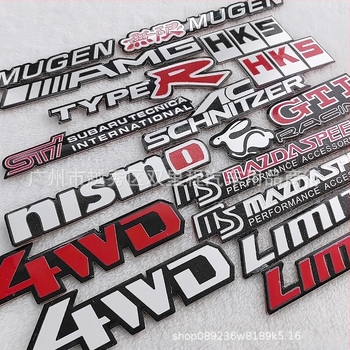 Sticker logo 3D din aluminiu pentru aripa laterală a mașinii, protecție împotriva zgârieturilor și decorare