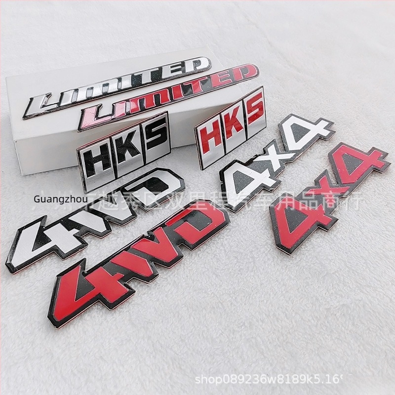 Sticker logo 3D din aluminiu pentru aripa laterală a mașinii, protecție împotriva zgârieturilor și decorare