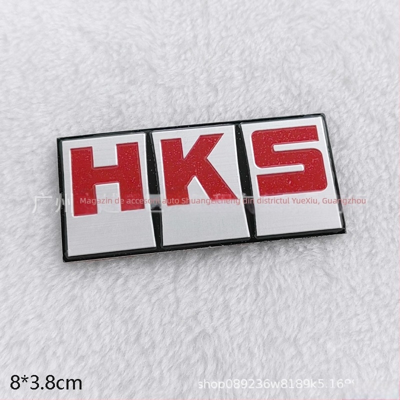 Sticker logo 3D din aluminiu pentru aripa laterală a mașinii, protecție împotriva zgârieturilor și decorare