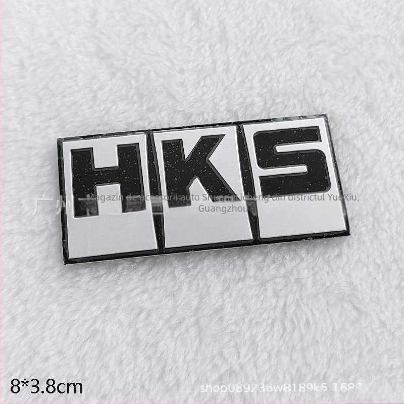 Sticker logo 3D din aluminiu pentru aripa laterală a mașinii, protecție împotriva zgârieturilor și decorare