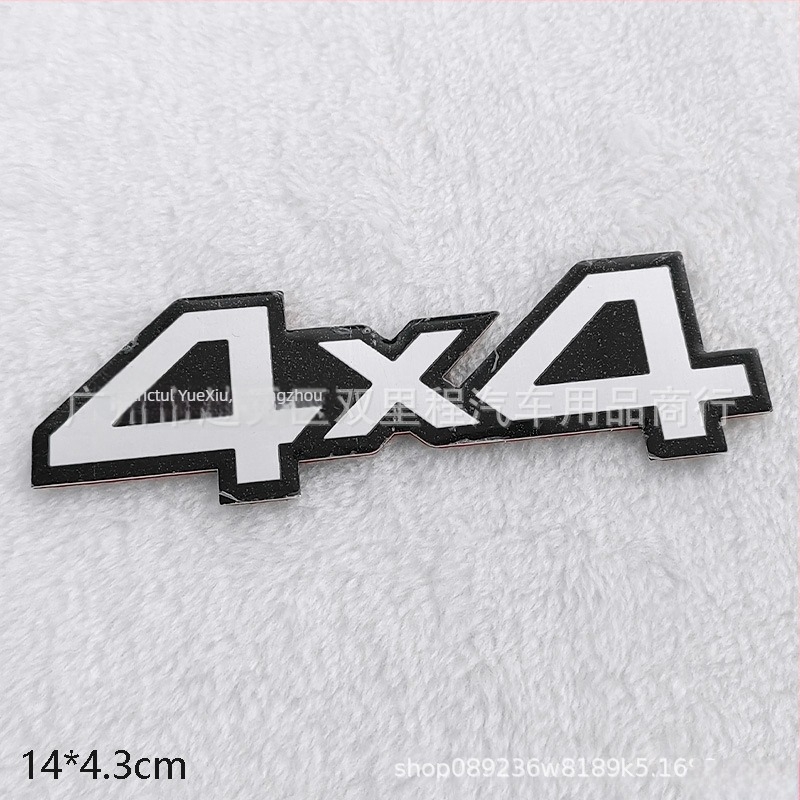 Sticker logo 3D din aluminiu pentru aripa laterală a mașinii, protecție împotriva zgârieturilor și decorare