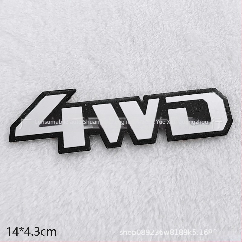 Sticker logo 3D din aluminiu pentru aripa laterală a mașinii, protecție împotriva zgârieturilor și decorare