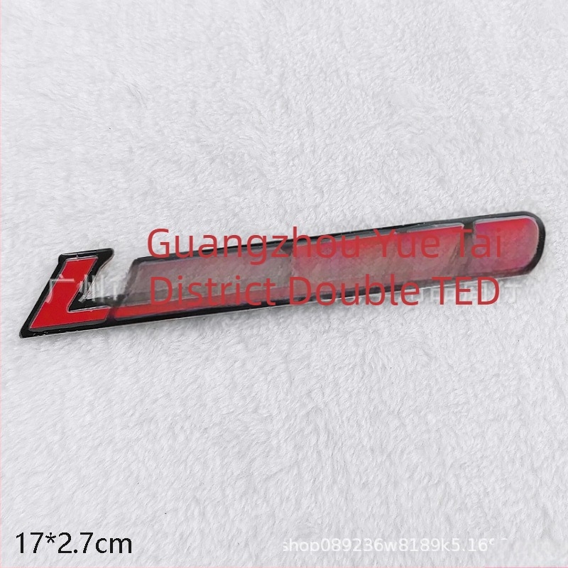 Sticker logo 3D din aluminiu pentru aripa laterală a mașinii, protecție împotriva zgârieturilor și decorare