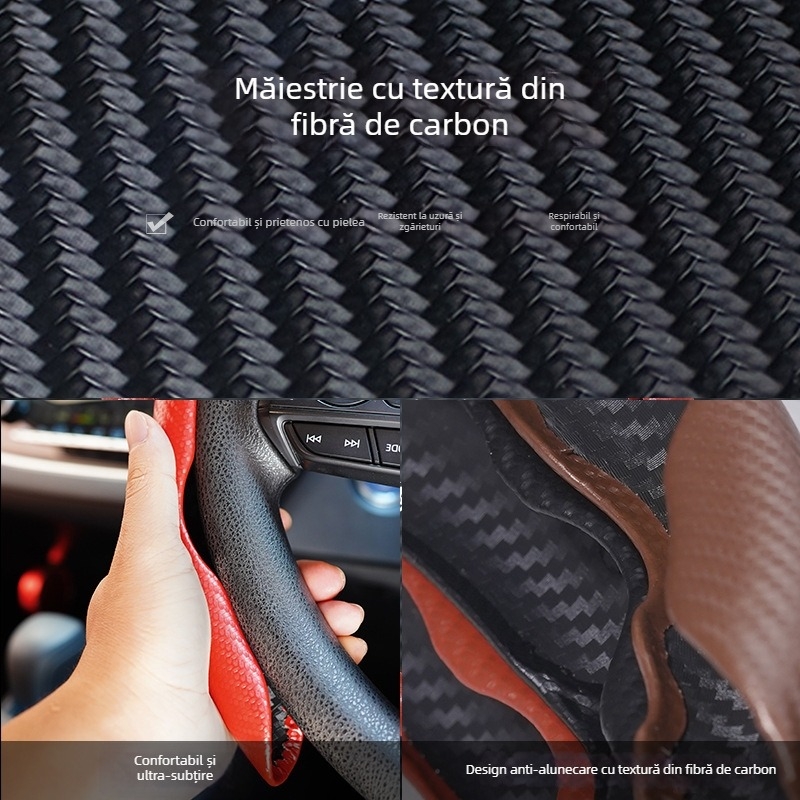 Husă de volan cu model din fibră de carbon, ultra-subțire, antiderapantă, universală pentru toate anotimpurile, formă în D, absorbantă de transpirație, accesorii interioare auto