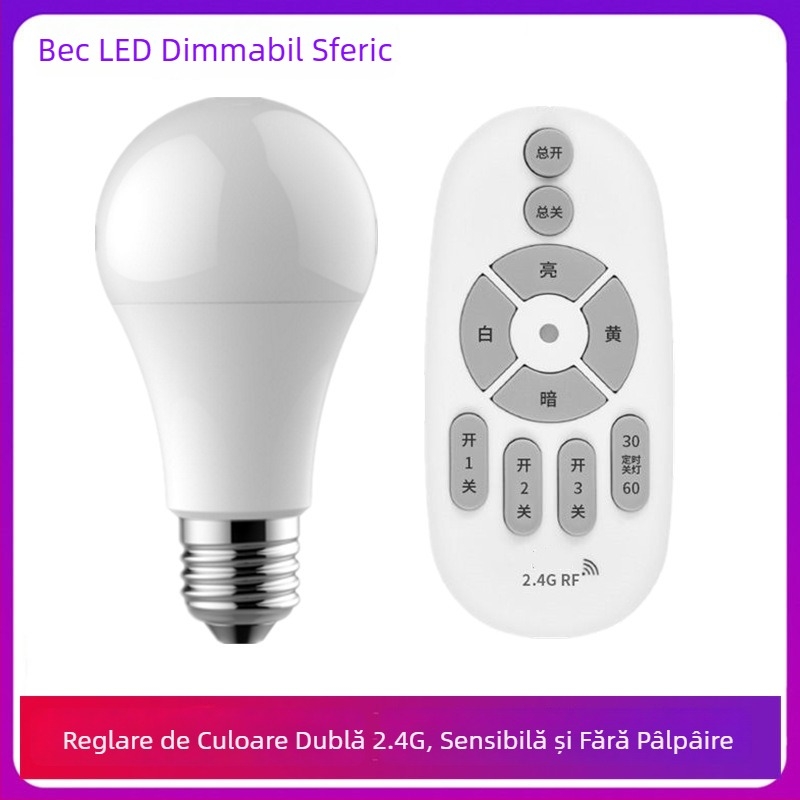 Lampă LED cu două temperaturi de culoare, reglaj prin telecomandă 2.4G, bază E27, economisire energie, protecție oculară, lampă de noptieră/masă pentru hotel