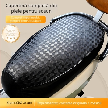 Husă pentru șa de motocicletă electrică din piele, impermeabilă și rezistentă la UV, pentru toate anotimpurile, confortabilă și durabilă.