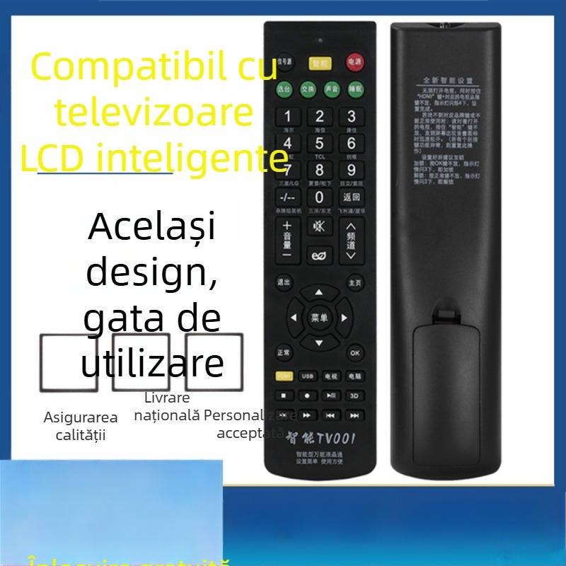 Telecomandă inteligentă TV001 LCD universală, multifuncțională pentru playere TV în rețea