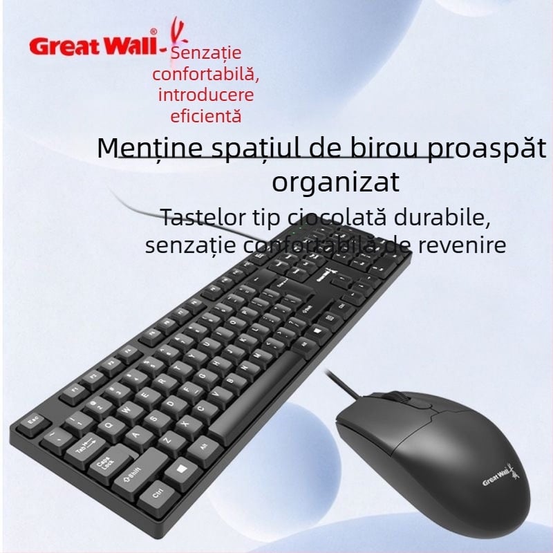 GW-YZ301 set tastatură și mouse USB cablat pentru laptop și PC desktop, utilizare la birou și acasă